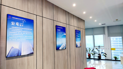 Chemfine International Co., Ltd. productielijn van de fabrikant