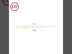 50% 80% DDAC Didecyl dimethyl ammoniumchloride CAS 7173-51-5