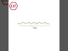 2-ethylhexyloxypropylamine CAS 5397-31-9