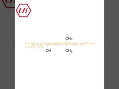 3-Chloro-2-hydroxypropyltrimethyl ammoniumchloride CAS 3327-22-8