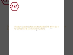 Disodium Laureth Sulfosuccinate (AEMES) CAS 40754-59-4 voor zachte haar- en huidverzorging