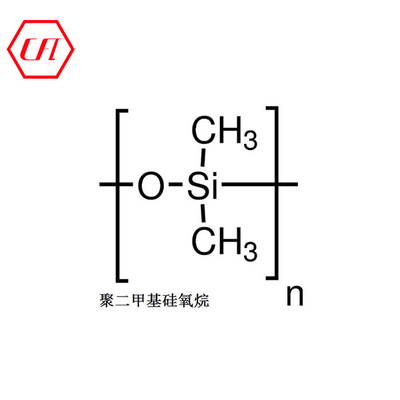 Reinigingsmiddel grondstof Haarverzorging Chemische dimethylsilicone olie Cas 9006-65-9 Dimethicone